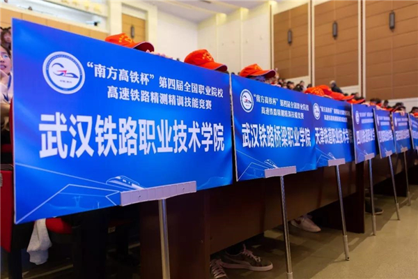 ̫������tyc4633